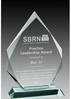 Practice Leadership Award - Bai Li